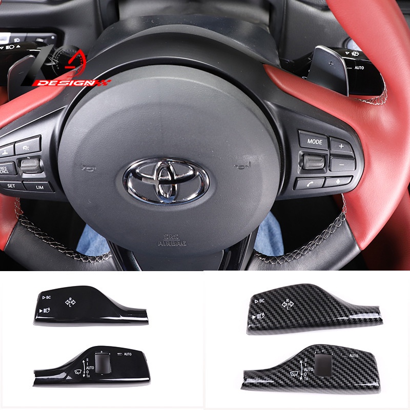 適用Toyota 豐田Supra 19-22 轉向燈雨刮桿裝飾殼 ABS材質 內飾 車內裝飾件 方向盤裝飾 2件套