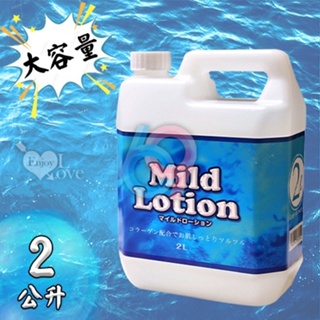 【69情趣】日本A-ONE．マイルド 含膠原蛋白大容量溫和型潤滑液 2L