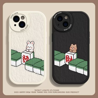 麻將熊 兔 情侶手機殼 iPhone14 pro max case iPhone13 pro max case iPho