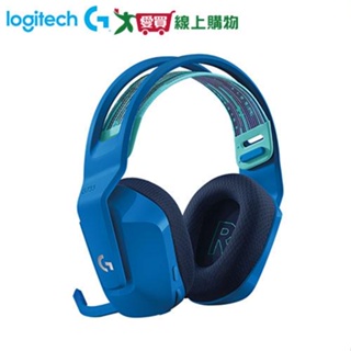 Logitech羅技 無線RGB炫光電競耳麥G733-藍【愛買】