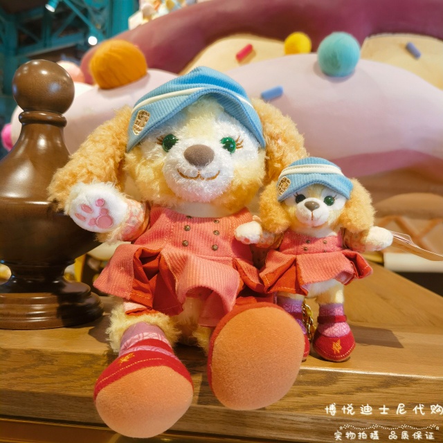 香港迪士尼代購 2023秋日可琦安餅餅卡通毛絨公仔 玩偶鑰匙圈掛飾