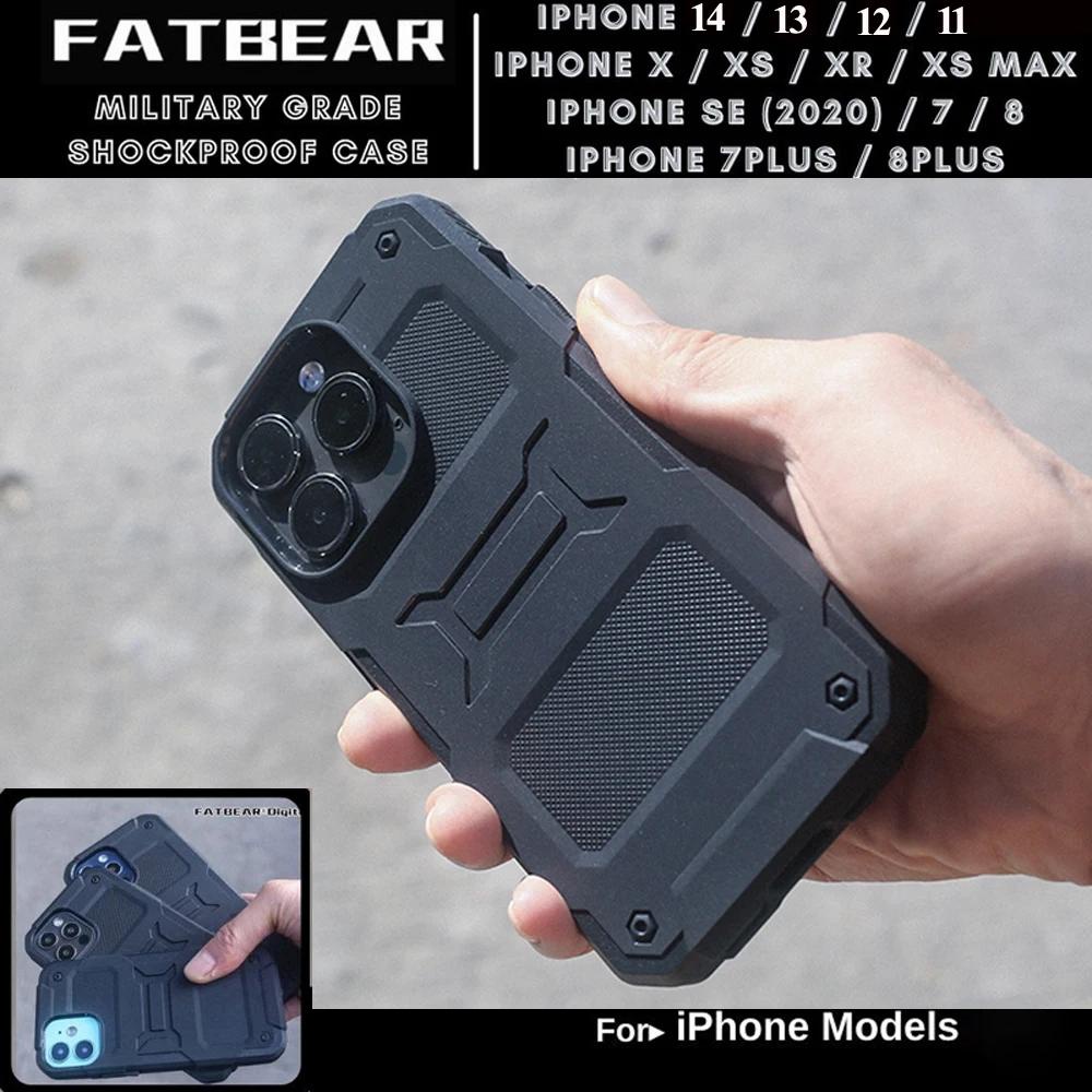 Fatbear Armor Shell 外殼保護套適用於 iPhone 14 Plus 13 12 Pro Max Mi