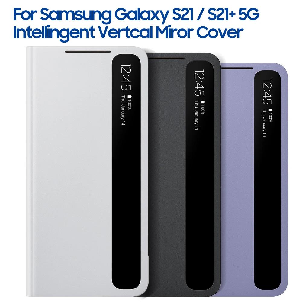 SAMSUNG 適用於三星 Galaxy S21 ultra 5G S21+ 5G S21 Plus 5G 智能翻蓋保護