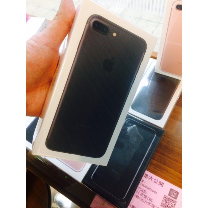 [蘋果先生] iPhone 7 256G 蘋果原廠台灣公司貨 五色現貨 新貨量少直接來電