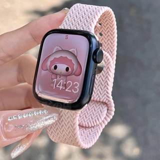 編織彈力 矽膠錶帶適用於Apple Watch 7 錶帶40/44mm 蘋果手錶帶 41 45 46 45MM 單圈錶帶