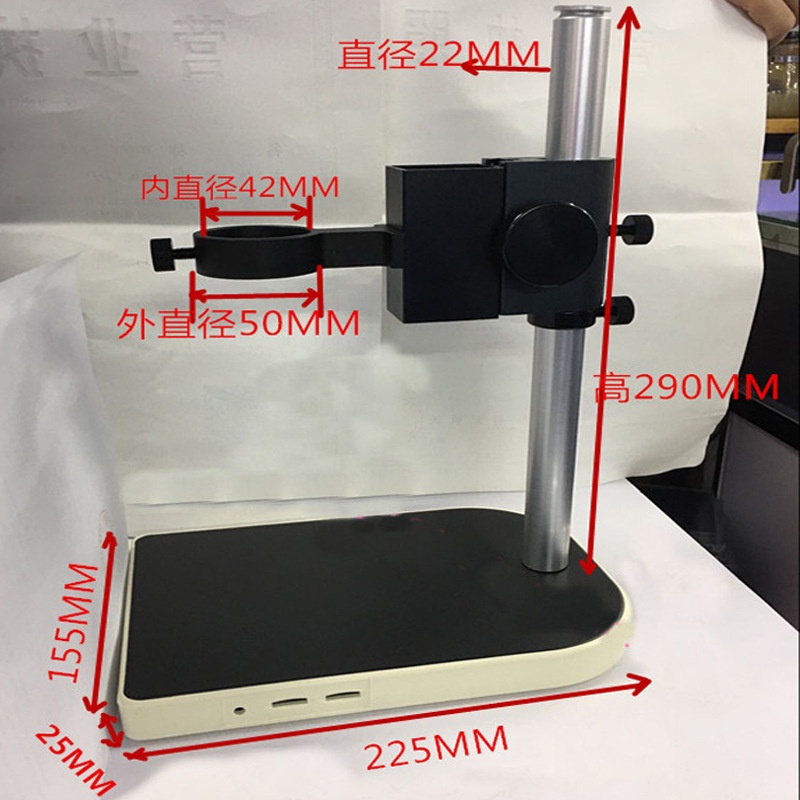 小支架微調顯微鏡升降調整微距XDS10M實驗架工業相機鋁合金迷你