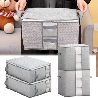 [精選] 防潮家居收納用品 / 大容量收納工具 / 可折疊被子收納袋 / 無紡佈防塵袋 / 防水衣櫃分類收集袋
