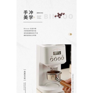 【 48H快速出貨】Bincoo意式咖啡機手柄原木黑酸枝百勝圖格米萊無底雙耳三耳58mm AYSM