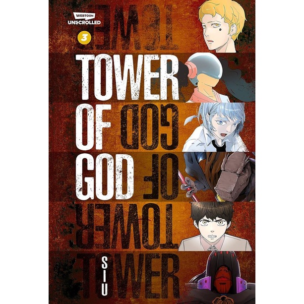 Tower of God Vol. 3/人氣韓漫：神之塔 신의탑/S.I.U. eslite誠品
