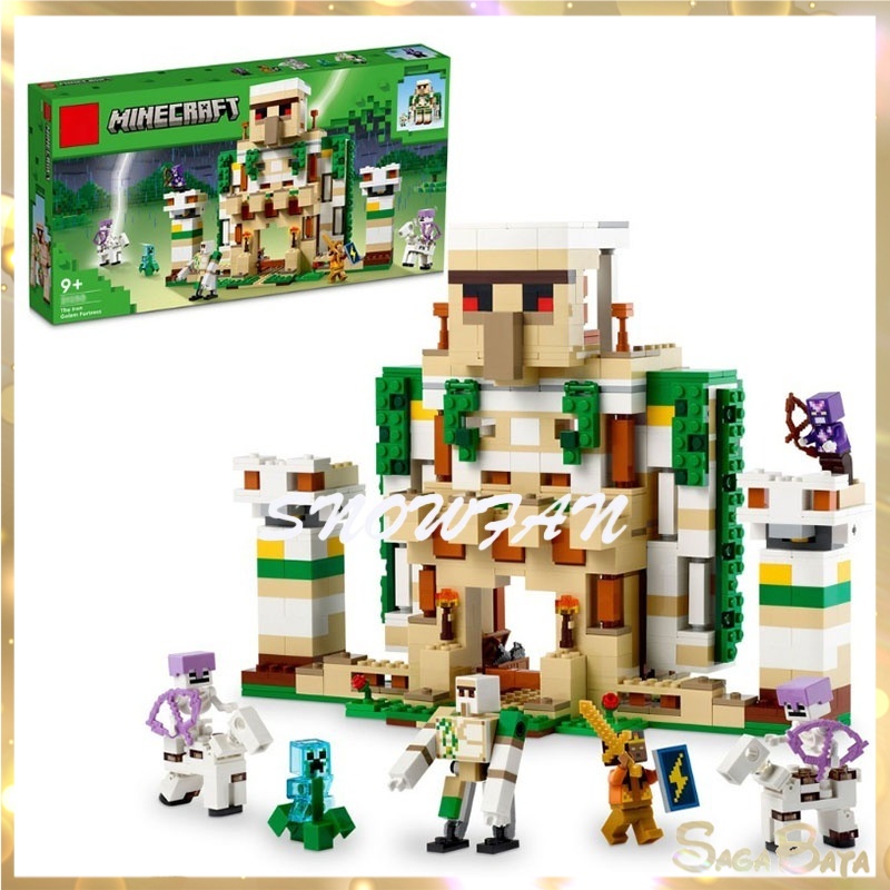 Minecraft 系列 21250 Minecraft-Iron Golem 堡壘積木組裝裝飾品益智玩具成人男孩禮物