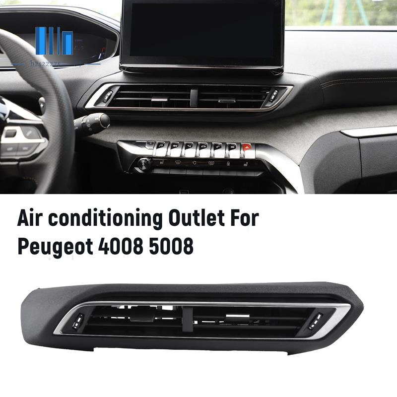 Yl004361Zd for Peugeot 3008 4008 5008 配件配件儀表台左侧空调風口空調出風口