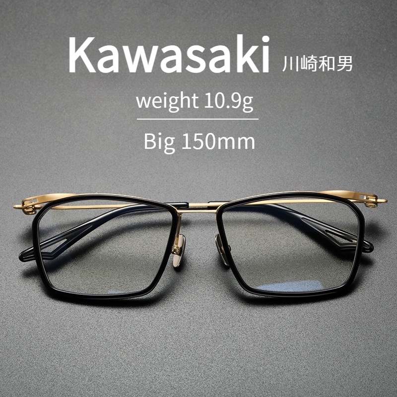 【TOTU眼鏡】純鈦眼鏡框 日本手造眼鏡框 Kawasaki川崎和男 Act-TWo 板材鏡架 大臉眼鏡框架 方框眼鏡1
