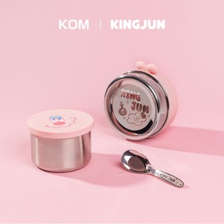 KOM x KINGJUN聯名款可微波不鏽鋼便當盒/ 蠢兔/ 粉 eslite誠品