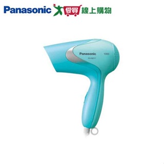 Panasonic國際 輕巧型速乾吹風機EH-ND11-A【愛買】