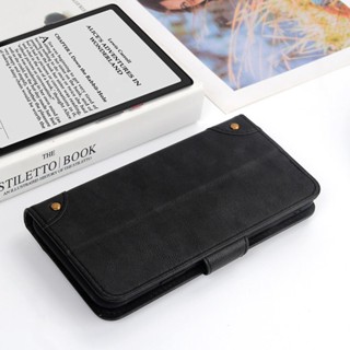 殼多多 適用於海信TOUCH Lite 保護殼 翻蓋皮套 商務電子書閱讀器 HITV205N外殼 防摔 防指紋 防震