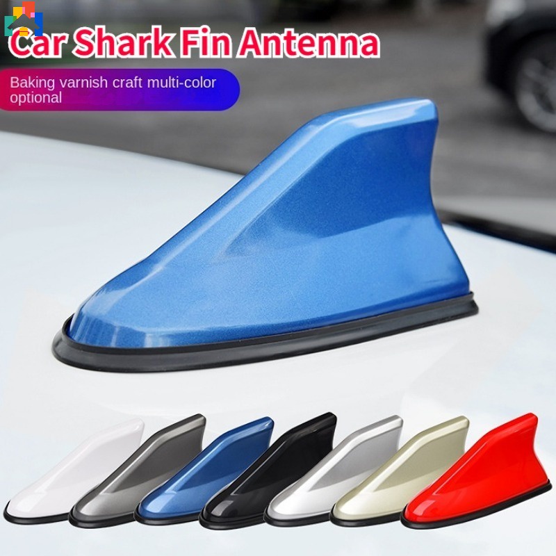 通用 7 色汽車更換 FM 信號天線鯊魚鰭天線自粘裝飾汽車造型配件