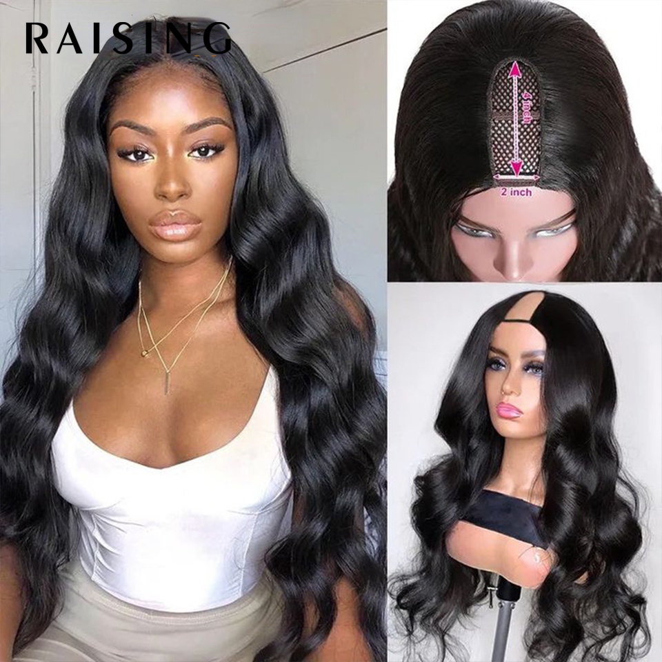 Raising 無膠 U 部分假髮體波 U 部分人發假髮適用於黑人女性柔軟美容 150% 密度 U 部分夾在半假髮中