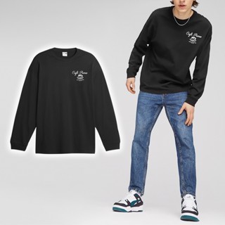 Puma 長袖 Classics Cafe 男款 黑 長T 寬鬆 咖啡 薄長袖 【ACS】 62524301