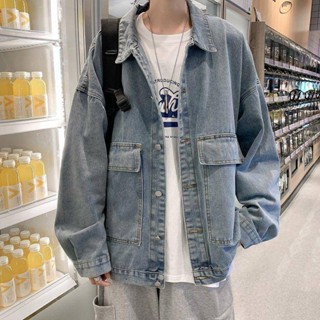 🌟Lovely愛出貨🌟 春秋季日系ins潮牌工裝牛仔夾克男寬鬆韓版潮流情侶百搭港風外套大尺碼 防風外套