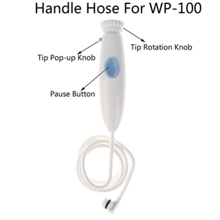 1 件裝口腔沖洗器水管手柄更換軟管手柄組裝套件,適用於 Waterpik WP-900 WP-100