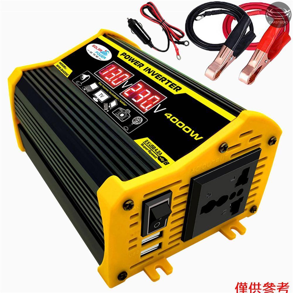 便攜式變頻器車載電源變頻器DC12V轉AC110/220V變壓器4000W改進型SineWave變頻器雙USB LED顯