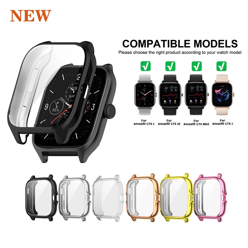 全屏保護殼 適用於 華米amazfit GTS 2 2e 3 4 /GTS2 GTS3 GTS4 mini TPU保護套