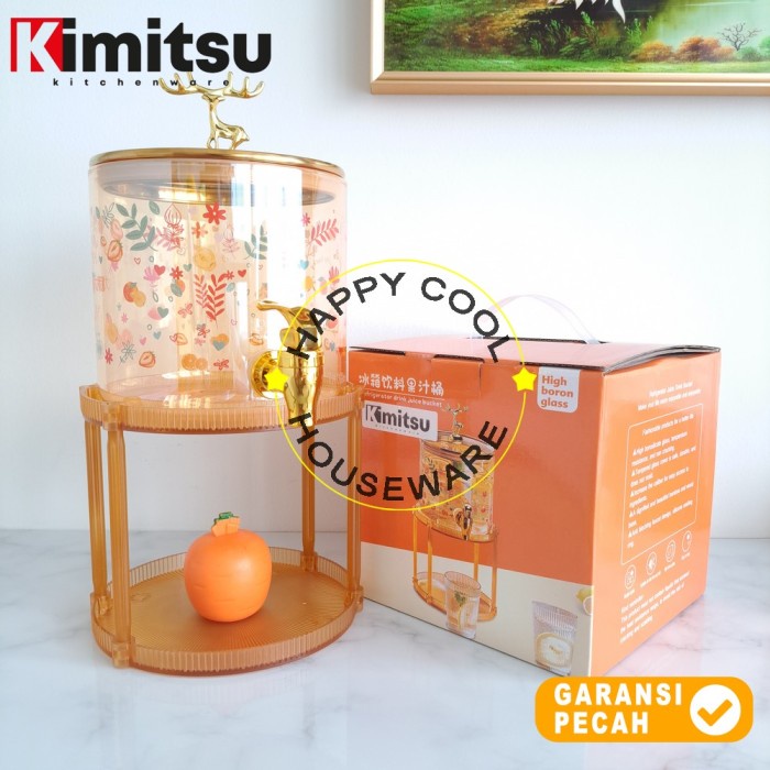 Kimitsu 1set 飲料果汁桶 2.6l 飲料罐玻璃水龍頭帶支架