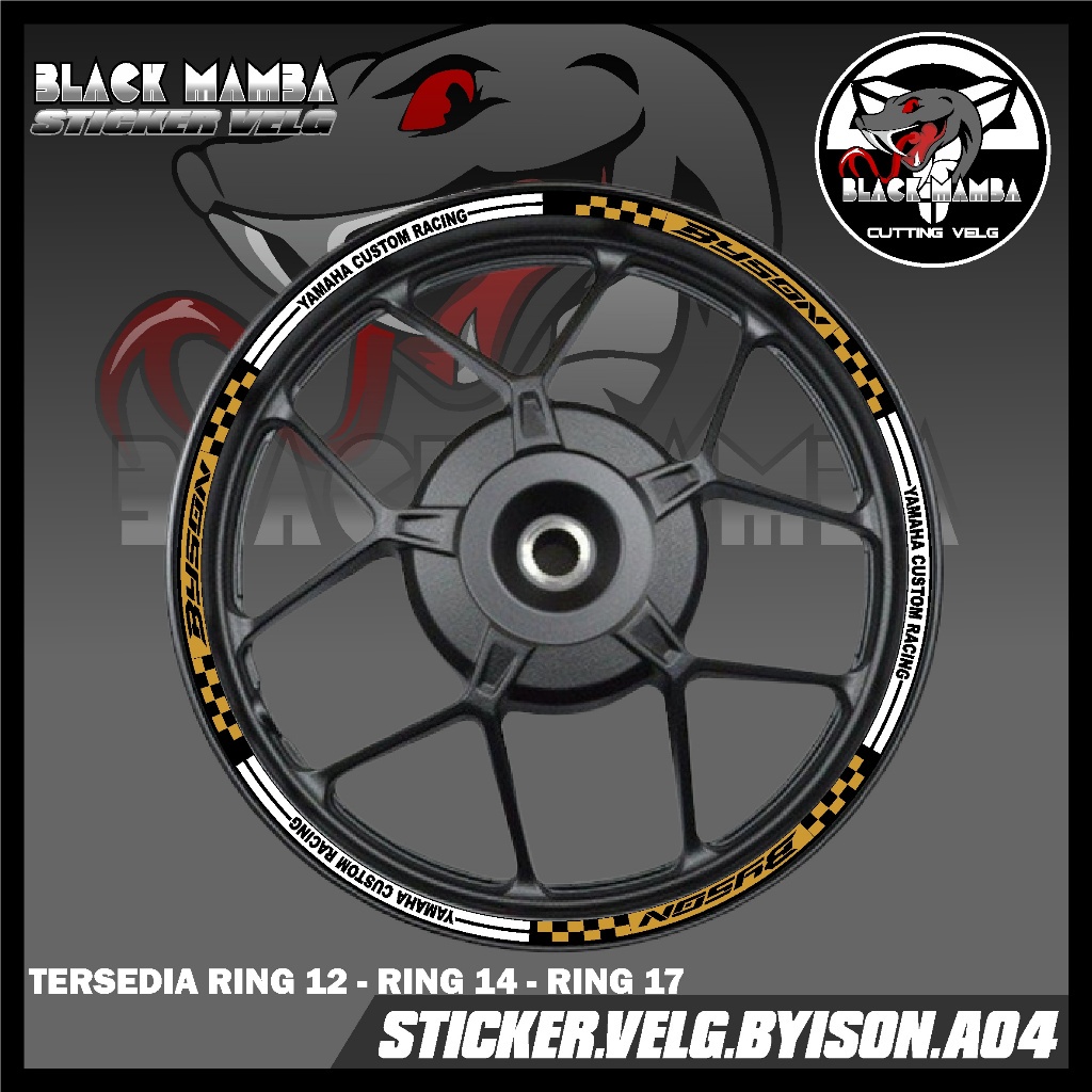 山葉 貼紙輪輞 BYSON STICKER LIS LIST 變體輪胎/VELG YAMAHA BYSON A04