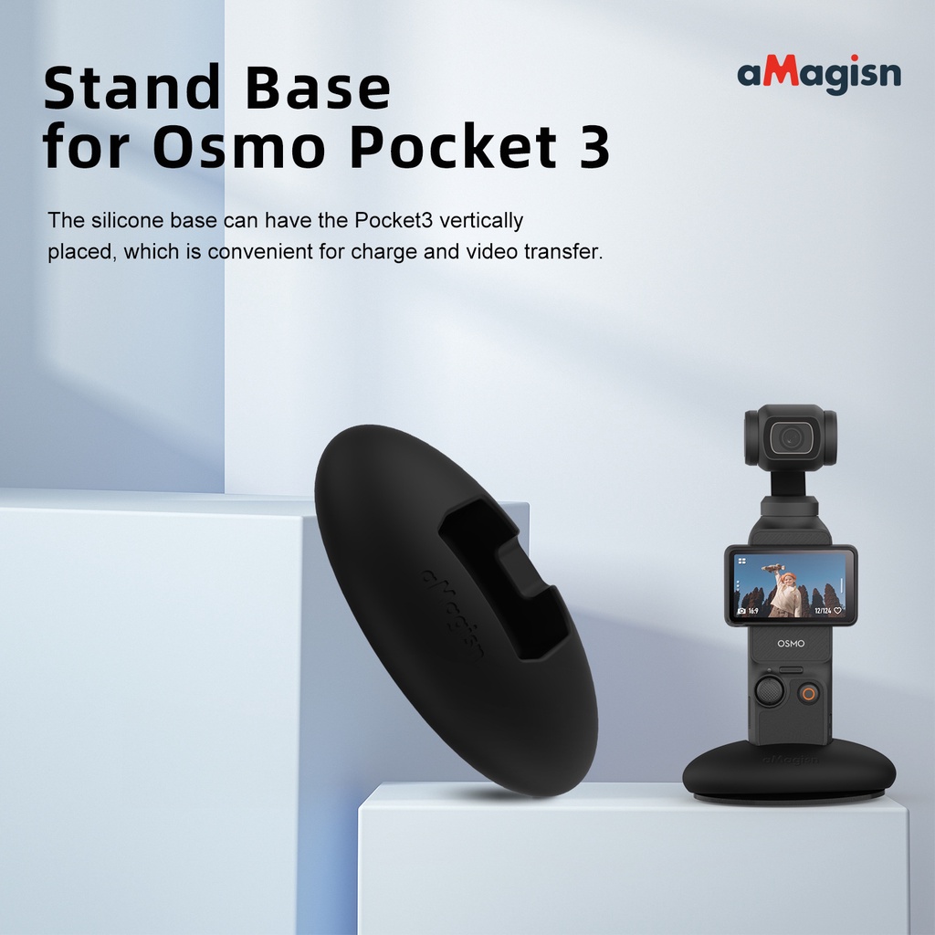 【現貨】aMagisn阿邁DJI Osmo Pocket 3底座 車用運動相機配件