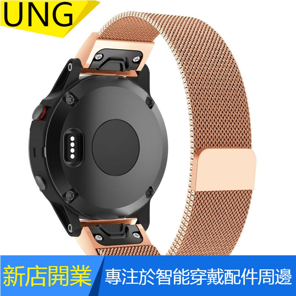 【UNG】適用於 Garmin Fenix 5S Plus 6S Pro 錶帶 20mm 超薄 不鏽鋼 磁吸 快拆 腕帶