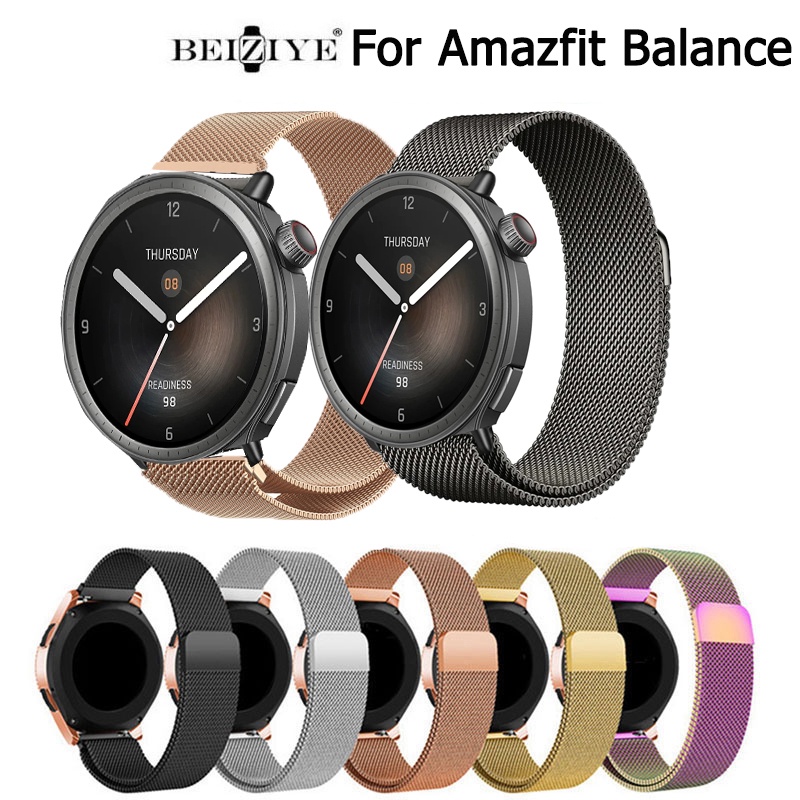 華米 Amazfit Balance 金屬錶帶 不鏽鋼網狀米蘭錶帶 替換錶帶適用 華米amazfit balance