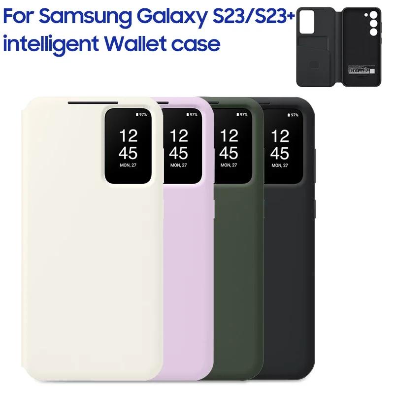 SAMSUNG Smart View 翻蓋智能手機殼適用於三星 Galaxy S23 S23+ S23 Plus 5G