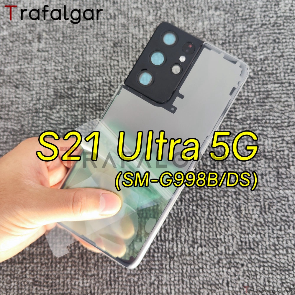 SAMSUNG 磨砂玻璃電池後蓋適用於三星 Galaxy S21 Ultra 5G SM-G998B/DS 後殼門板更換
