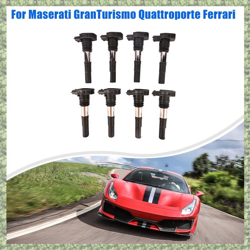 FERRARI (I B Y N) 8 件汽車線圈更換零件配件適用於瑪莎拉蒂 GranTurismo Quattropo