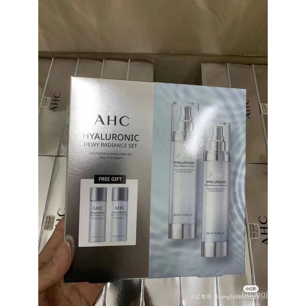 清爽補水玻尿酸AHC提亮膚色神仙水控油韓國套裝水乳套盒保溼 5KRU