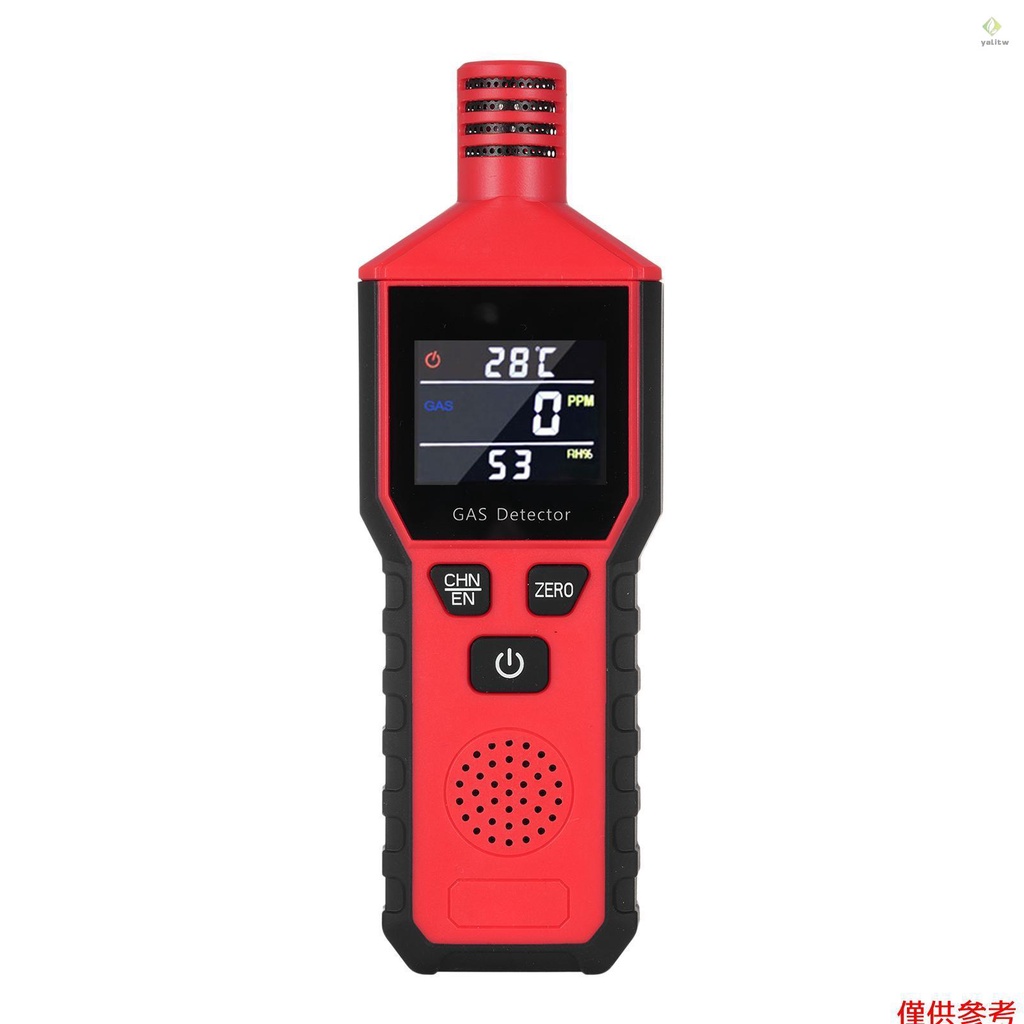 可燃氣體偵測儀帶LCD彩色顯示器便攜式丙烷和天然氣洩漏偵測器3合1可燃氣體感測器嗅探器（氣體、溫度和濕度顯示）適用