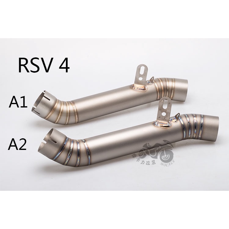 促銷 機車改裝排氣管12-15年Aprilia阿普利亞 RSV4中段RSV4排氣管