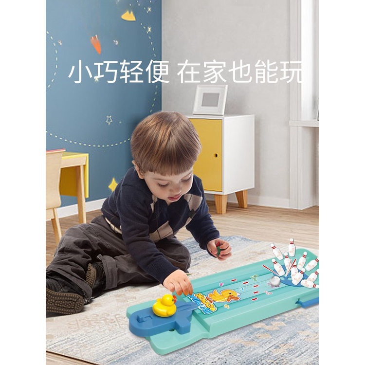 【台灣爆賣】創意迷你桌面保齡球 兒童室內寶寶球類玩具 桌上足球游戲桌游