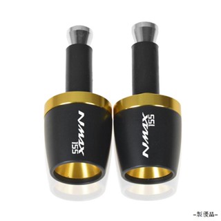 Yamaha重機配件適用於雅馬哈NMAX-125 NMAX-155機車改裝車把堵鋁合金手把堵頭