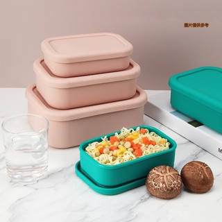[陽光家居]午餐便當飯盒學生用長方形矽膠飯盒可微波加熱保鮮盒