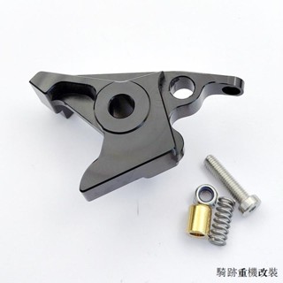SUZUKI重機配件機車改裝鋁合金剎車手柄牛角手把配件適用於鈴木DL650 GSX250R