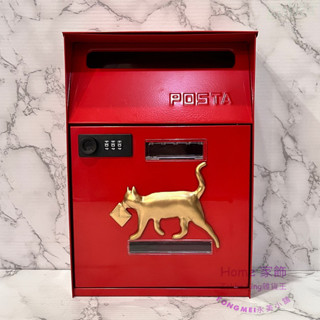 [HOME] 小貓信箱 蘇格蘭紅雙投信口鍛鐵信箱 POST 信件箱 郵筒郵箱 信件箱郵件 意見箱 耐候性佳 貓咪信箱