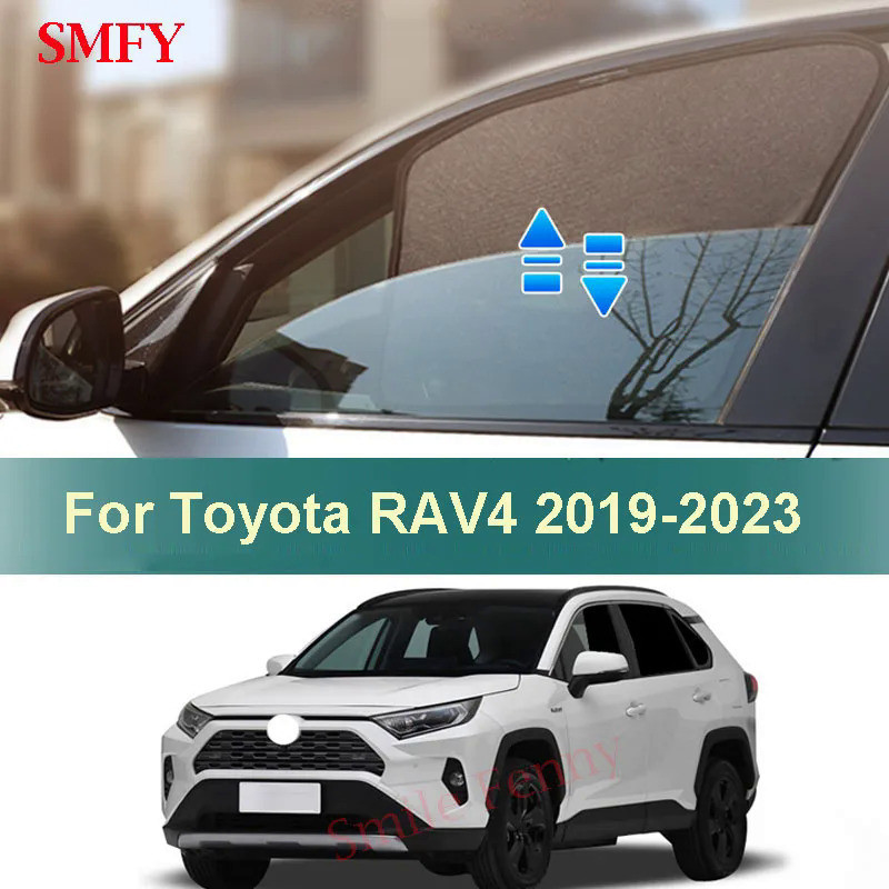適用於豐田 RAV4 XA50 2019-2023 配件磁性汽車遮陽罩前後遮陽網簾側窗遮陽板