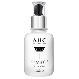 AHC醫美科研超秒晶透穀胱甘肽淡斑精華40ml