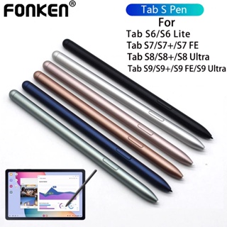 Fonken S Pen 適用於三星平板電腦 Tab S6 S7 S8 S9 Stylus 觸控螢幕手寫筆