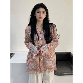 🌟Lovely愛出貨🌟 2023韓版法式小香風彩虹毛衣開衫秋冬新款針織外套寬鬆慵懶風上衣