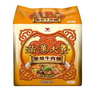 滿漢大餐蔥燒牛肉（三合一）袋x4入組