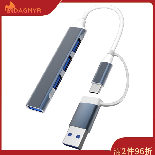 XIAOMI Dagnyr Usb C Hub 3.0 Type C 4 端口多 Usb 分配器適配器 Otg 兼容華為