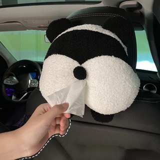 汽車創意熊貓汽車紙巾盒軟卡通紙巾盒可愛動物汽車紙盒餐巾架