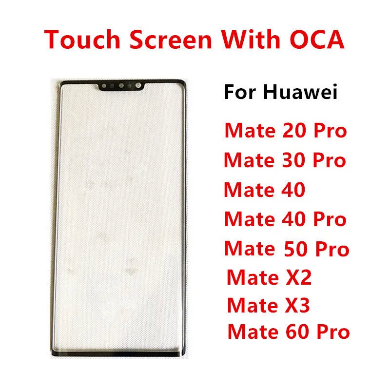 適用於華為 Mate 60 X3 50 40 30 20 Pro X2 觸摸屏 LCD 顯示屏前玻璃蓋維修更換零件 +